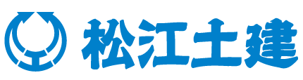 松江土建