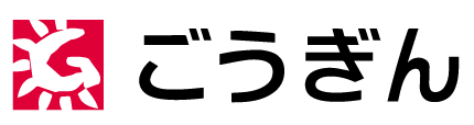 ごうぎん
