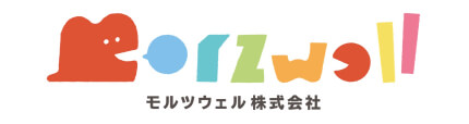 モルツウェル株式会社
