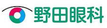 野田眼科