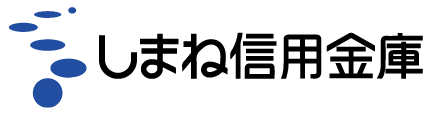 しまね信用金庫