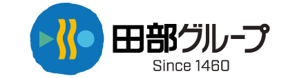 田部グループ