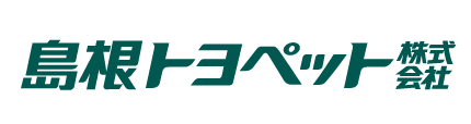 島根Toyopet